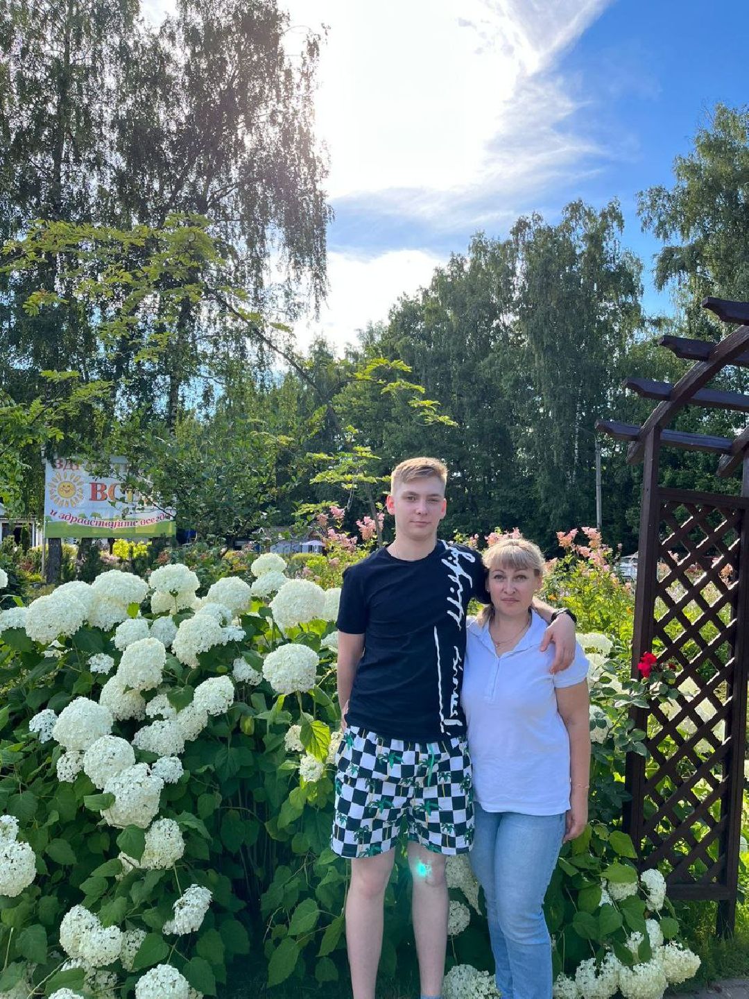 Спецоперация, 8 марта, депутат,СВО