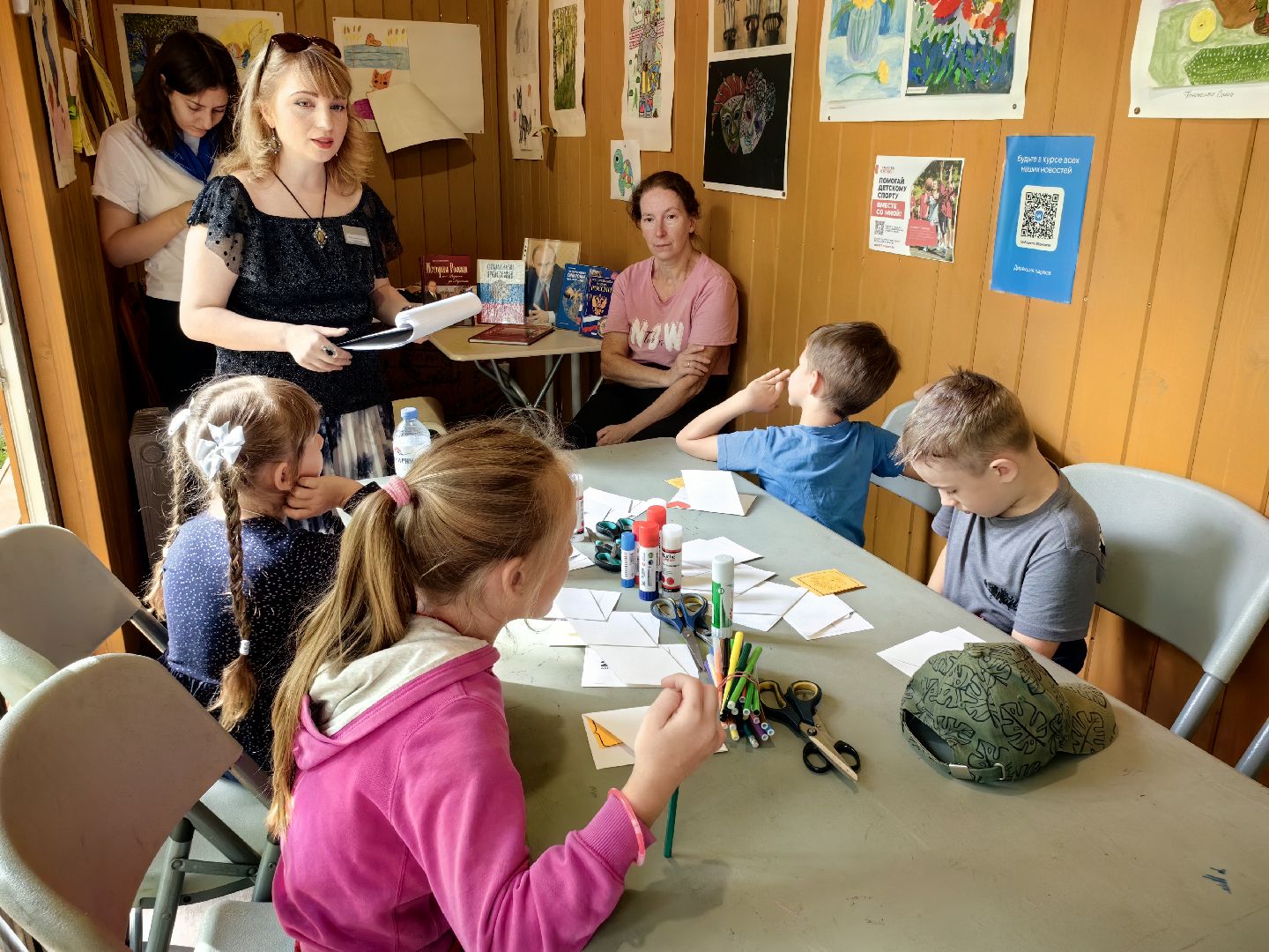 Лекторий, флаг, символика, герб, Россия, парк