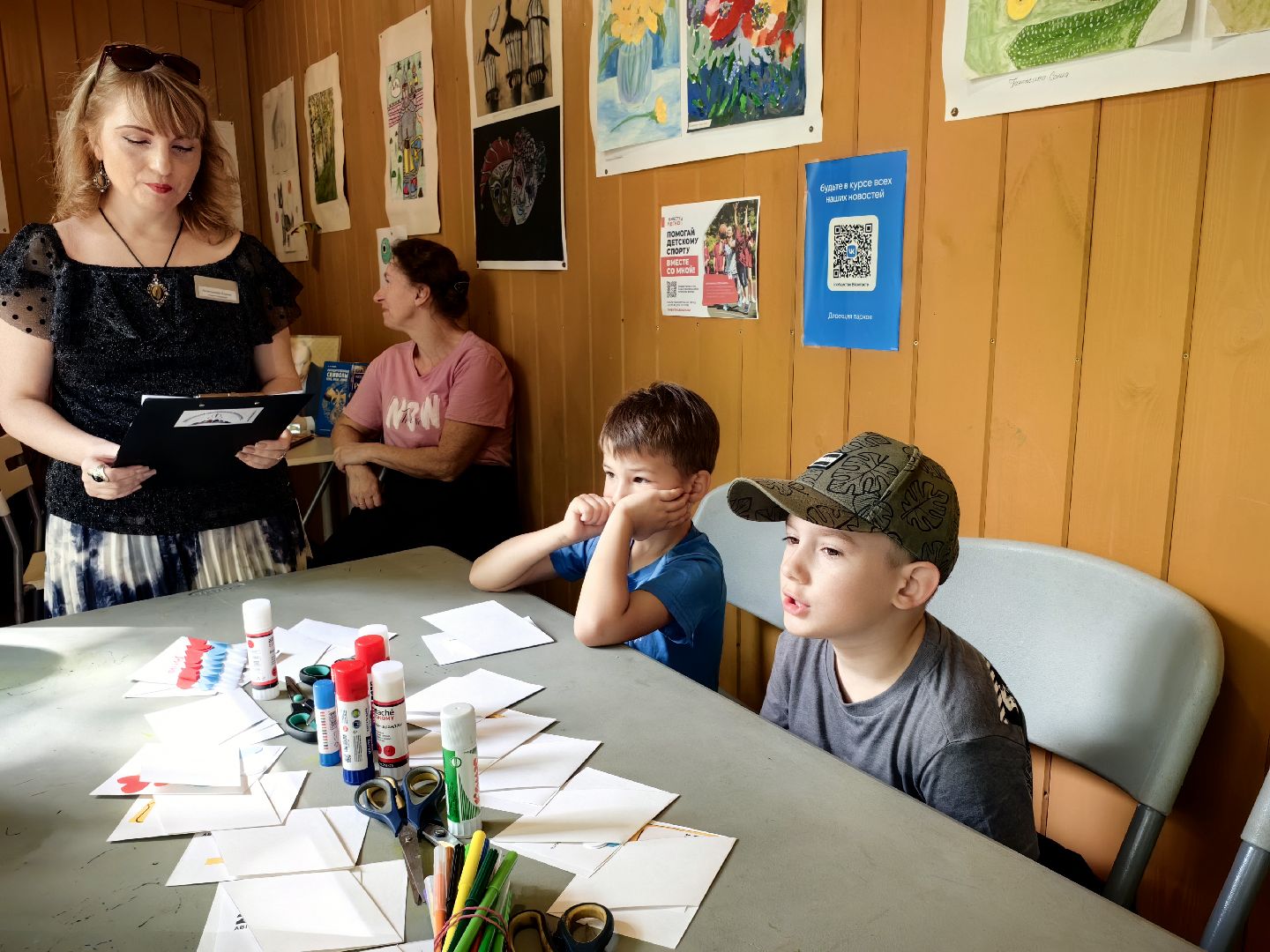 Лекторий, флаг, символика, герб, Россия, парк