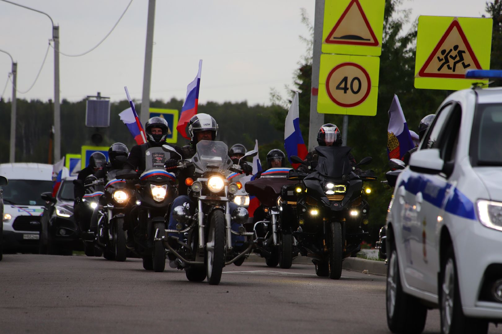 день флага, воскресенск, новороссийск, Ночные волки