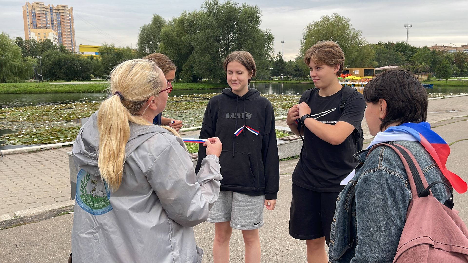 Одинцово, флаг, акция, общественная организация, мамина помощь, день флага, флаг, акция, сувенир, подарок, воспитание,