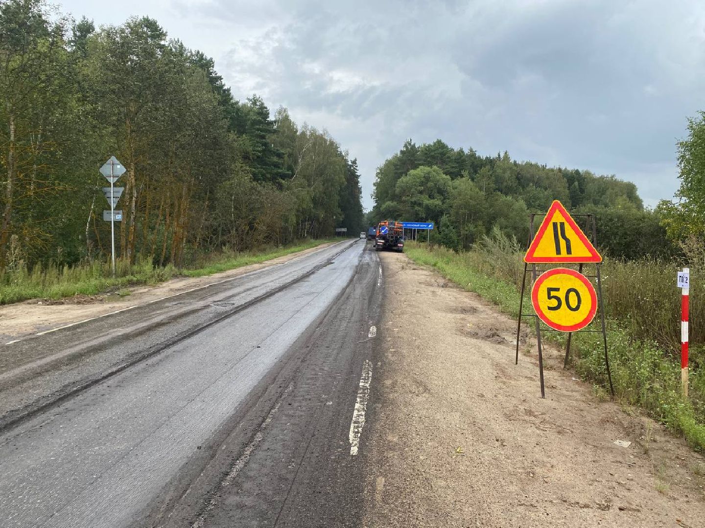 Чехов, дороги, ремонт, дорожное покрытие, асфальт