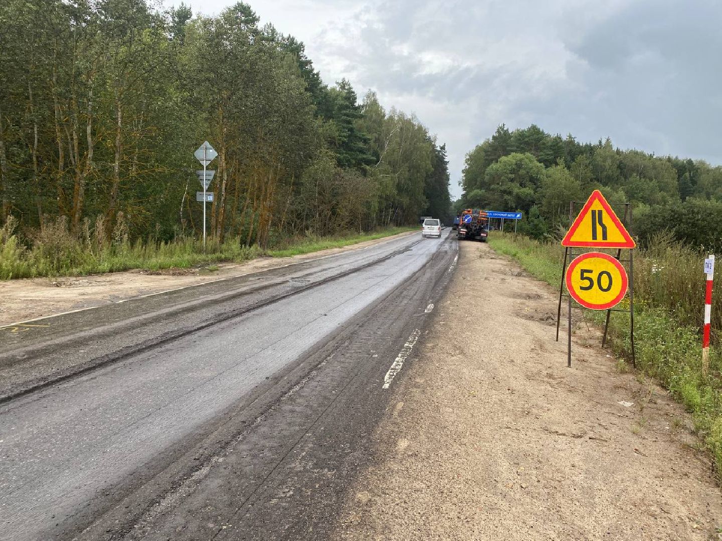 Чехов, дороги, ремонт, дорожное покрытие, асфальт