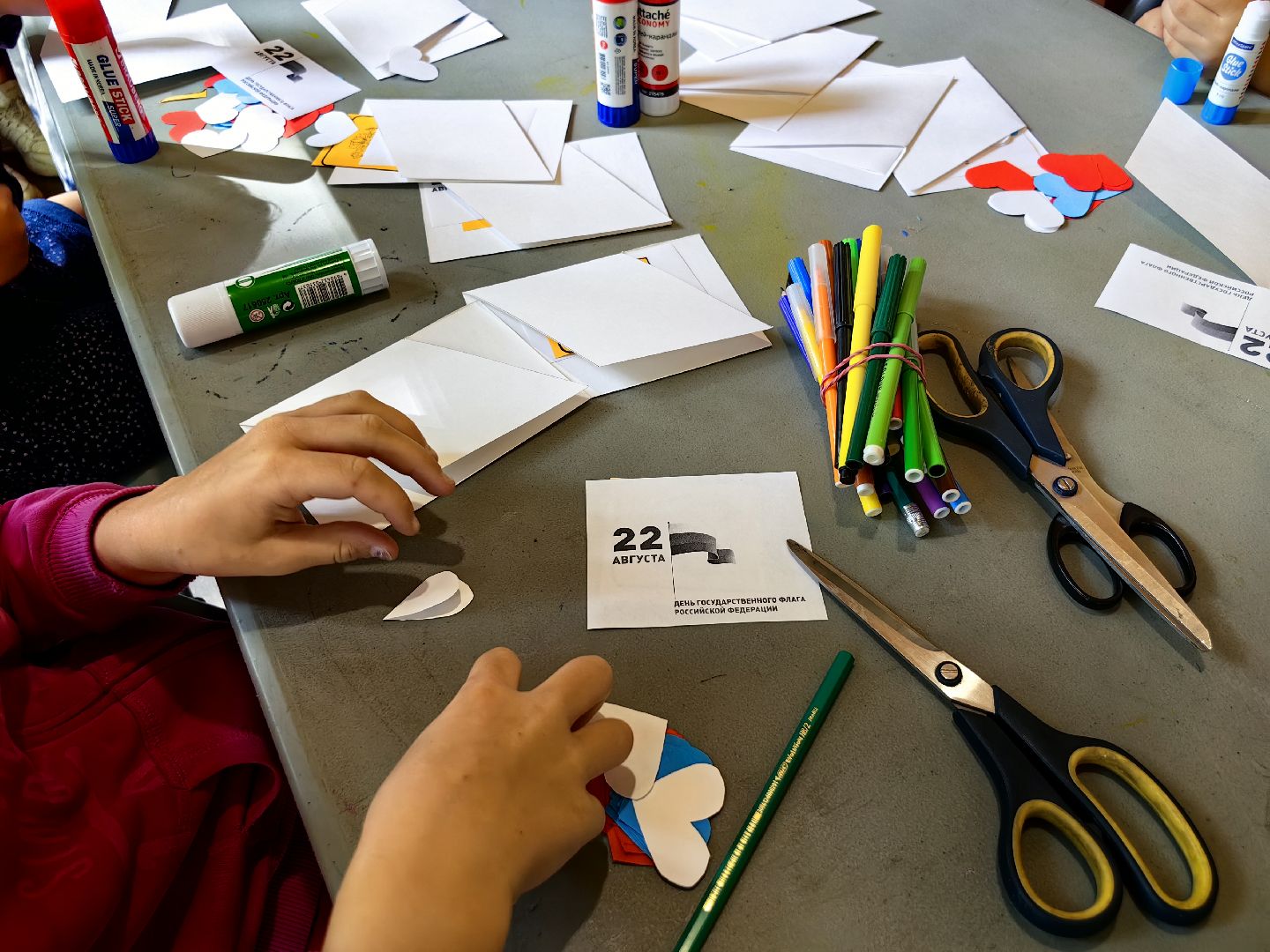 Мастер-класс, флаг, бумага, клей, парк