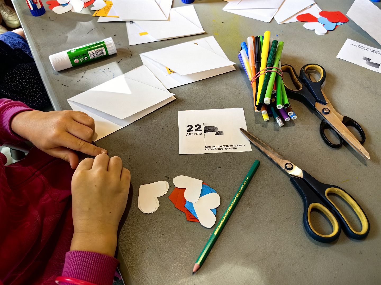 Мастер-класс, флаг, бумага, клей, парк