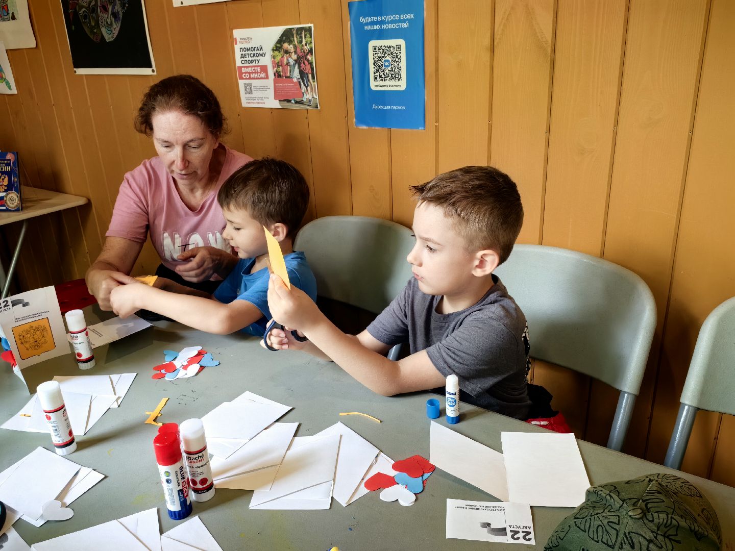 Мастер-класс, флаг, бумага, клей, парк