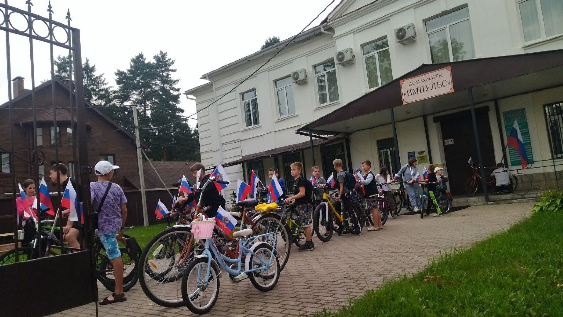 акция, праздник, велопрогулка, пушкинский округ,