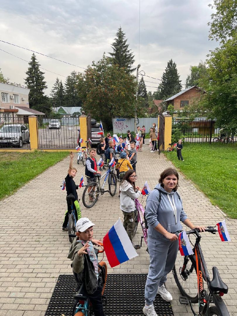 акция, праздник, велопрогулка, пушкинский округ,