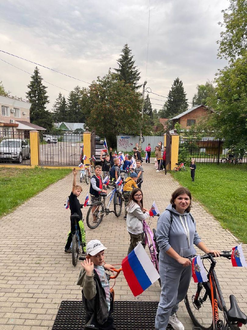 акция, праздник, велопрогулка, пушкинский округ,