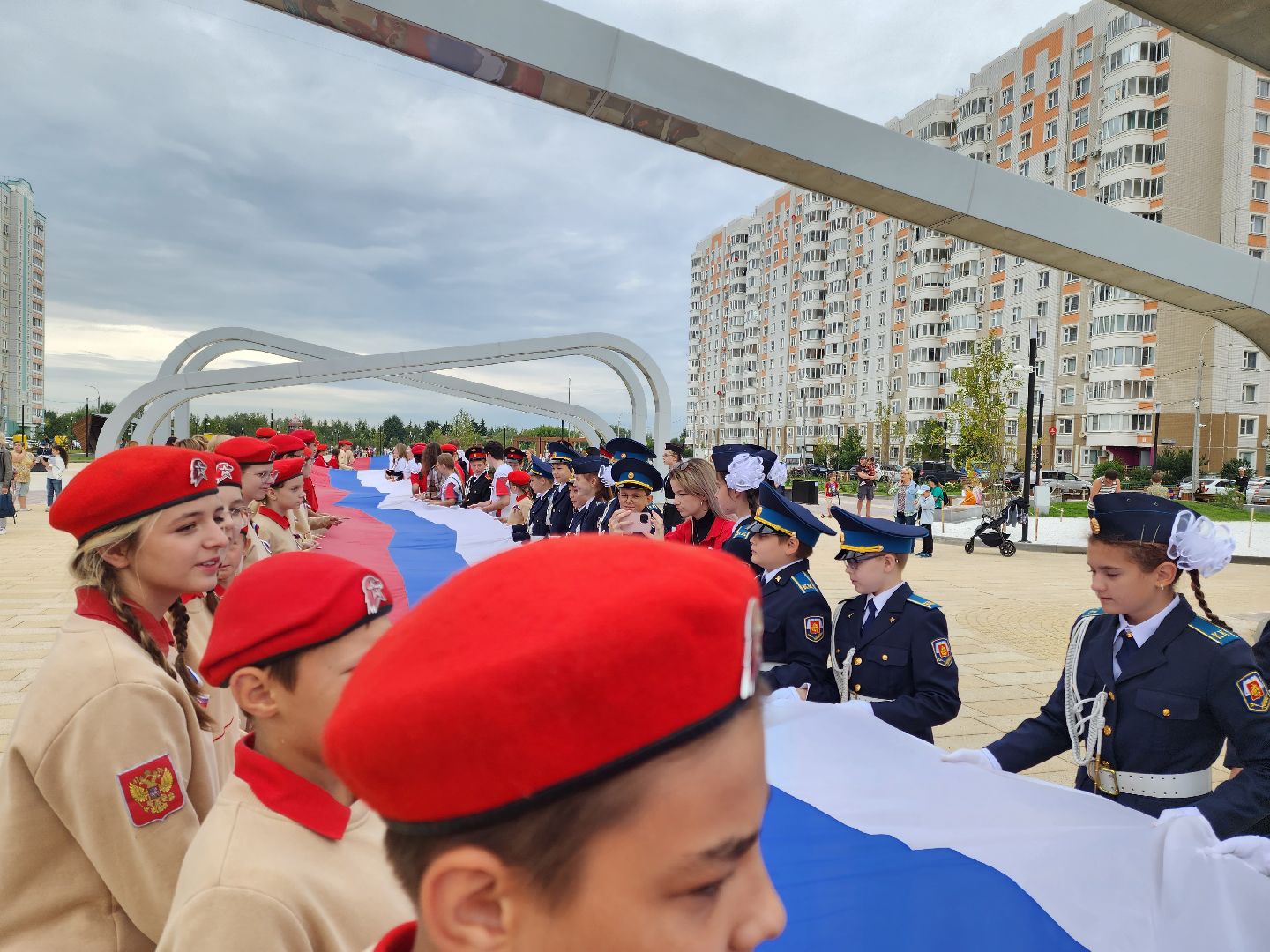 Подольск, флаг РФ, День государственного флага, праздник, акция, патриотизм, молодежь,