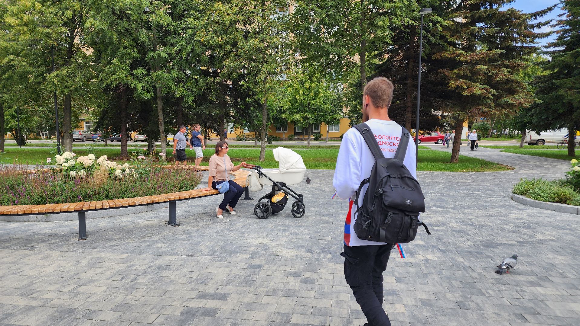 Ступино, день флага россии, молодежь ступино