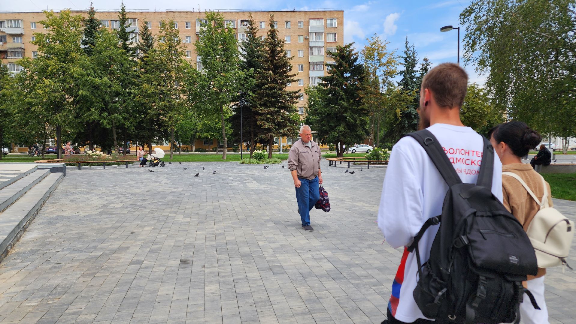 Ступино, день флага россии, молодежь ступино