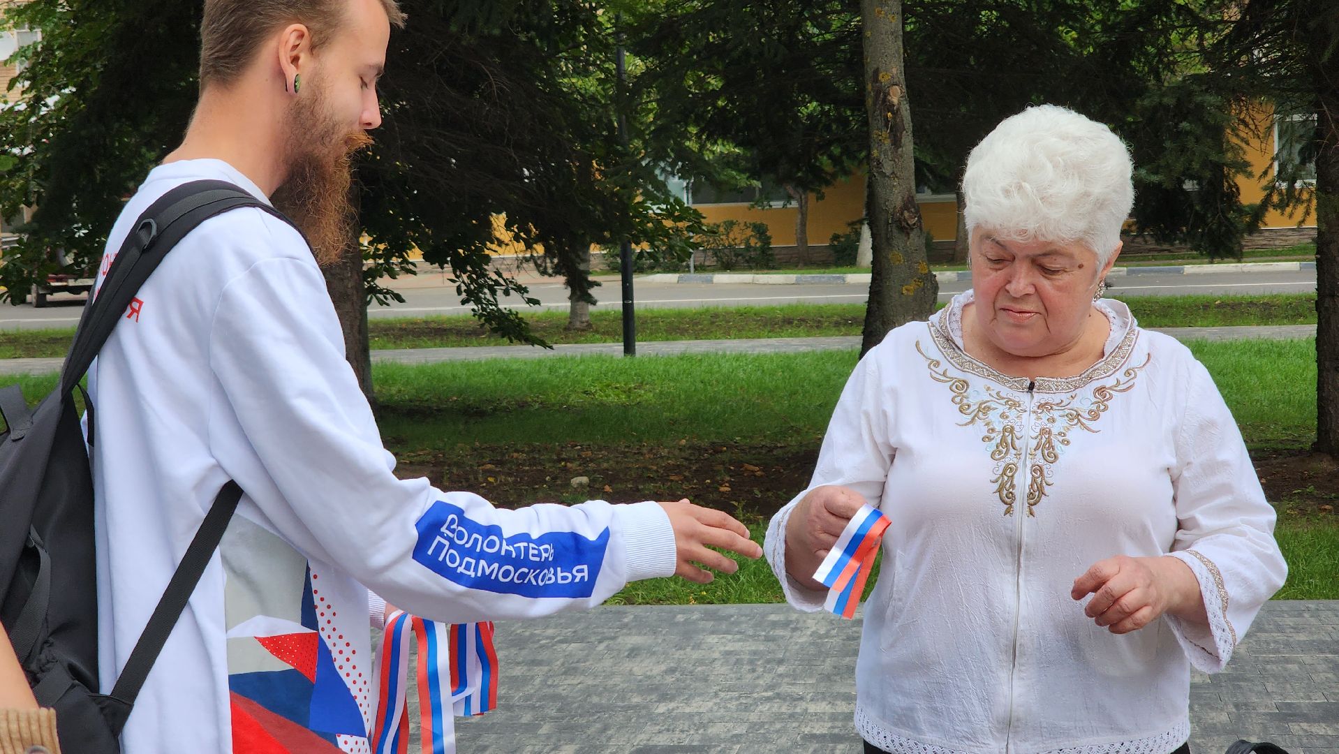 Ступино, день флага россии, молодежь ступино