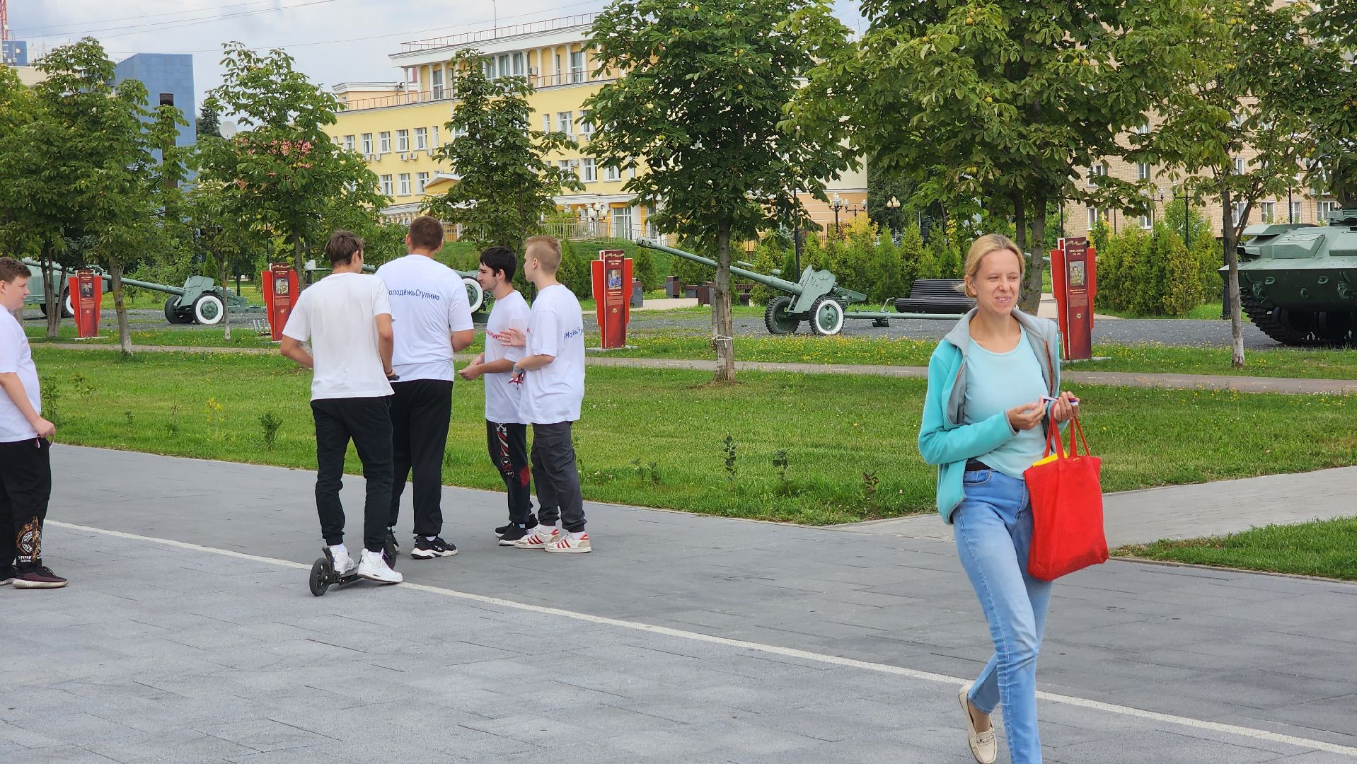 Ступино, день флага россии, молодежь ступино