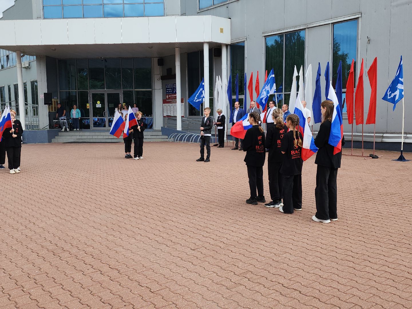 Кашира, День государственного флага России, Россия, флаг, праздник