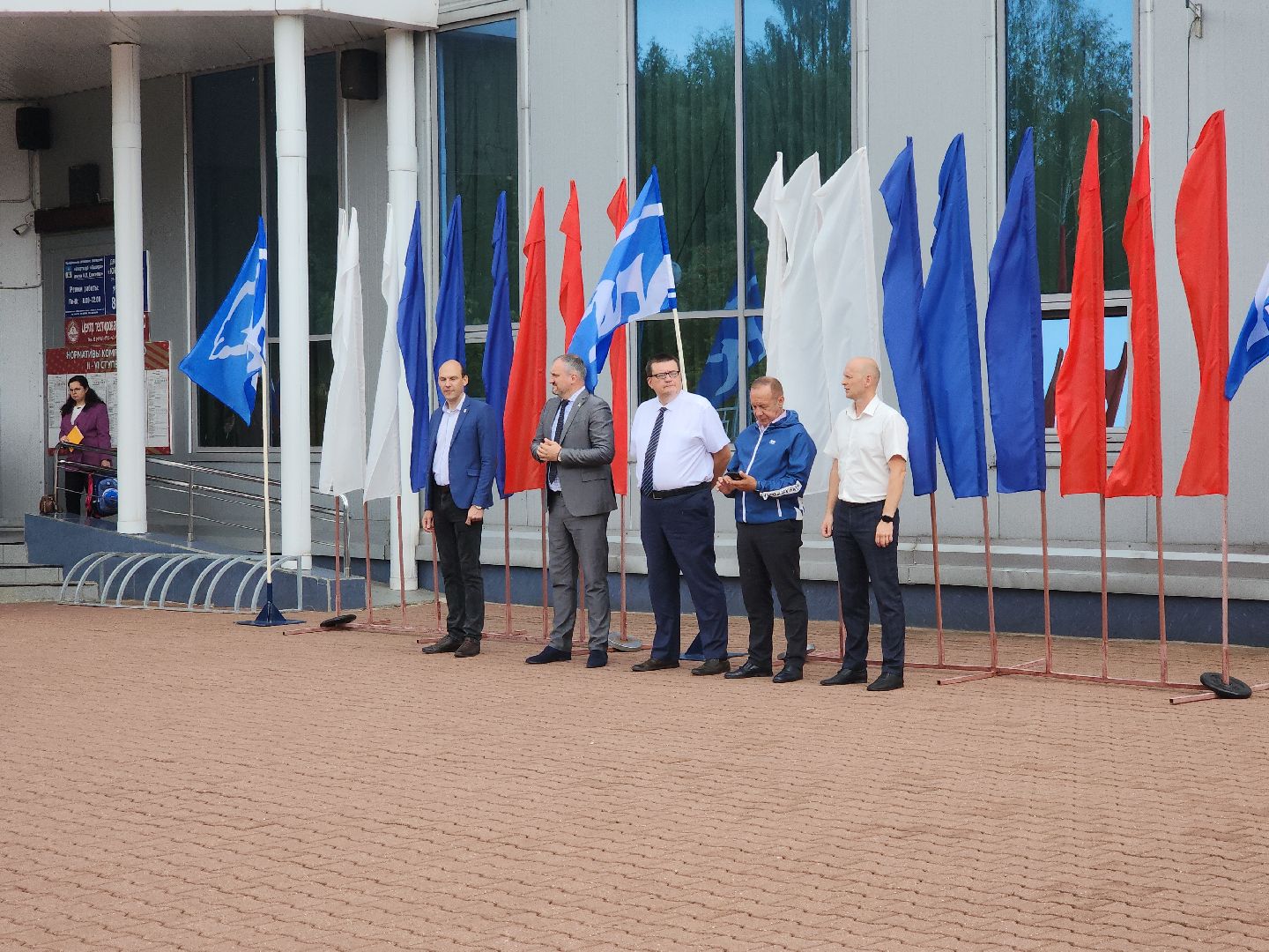 Кашира, День государственного флага России, Россия, флаг, праздник