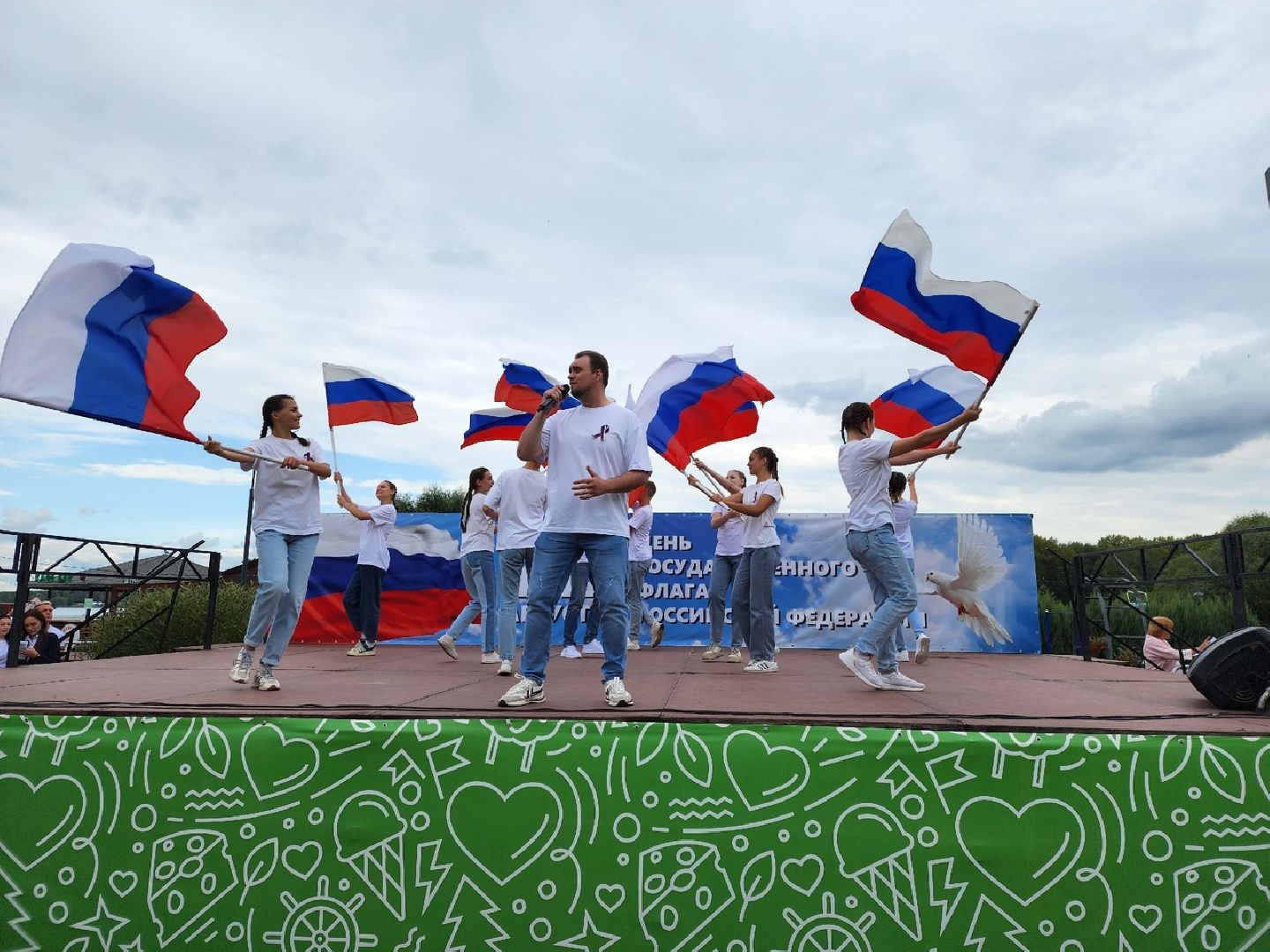 Солнечногорск, Флаг России, триколор, Сенеж, флешмоб