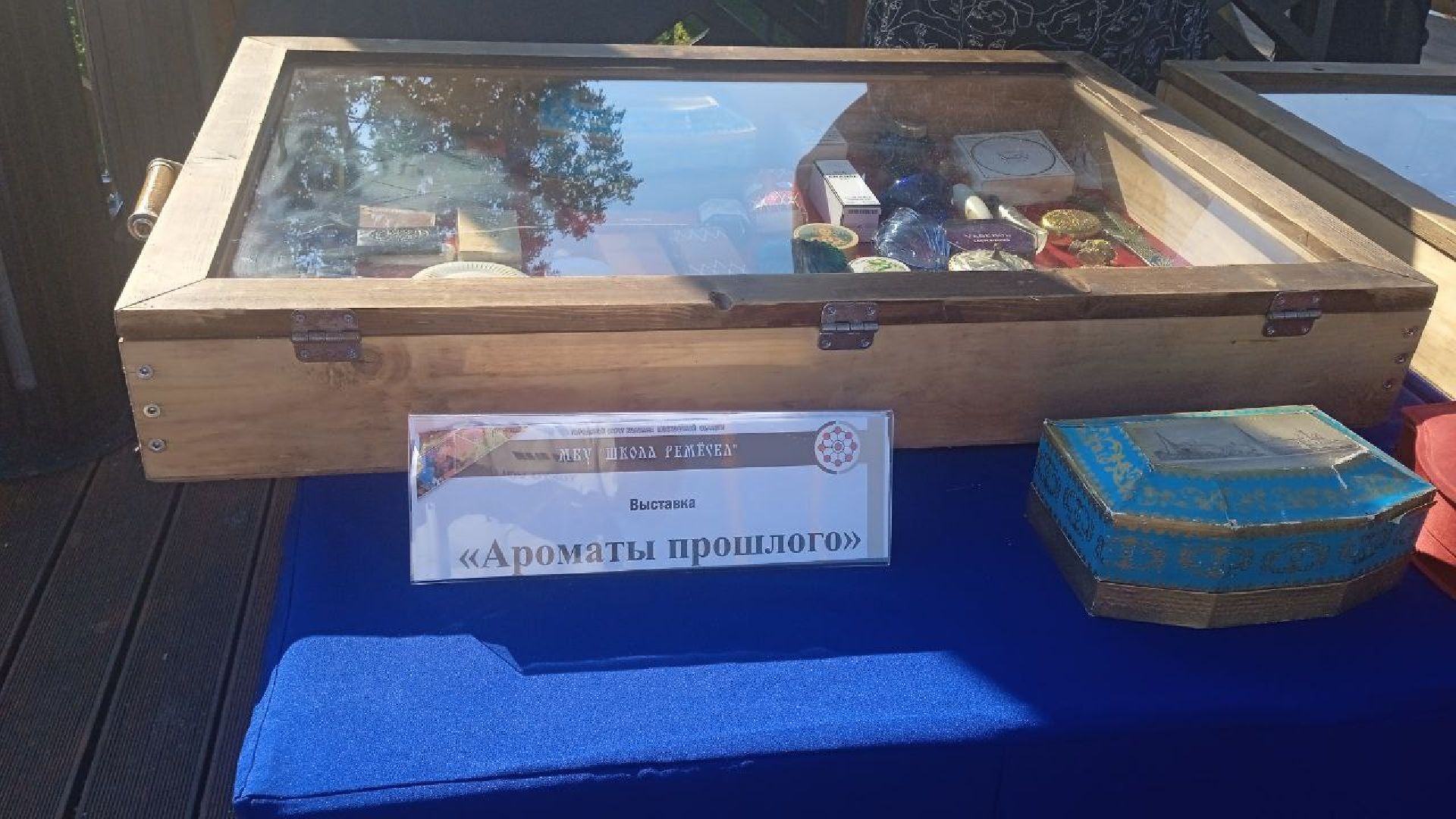 Коломна, культура, выставка