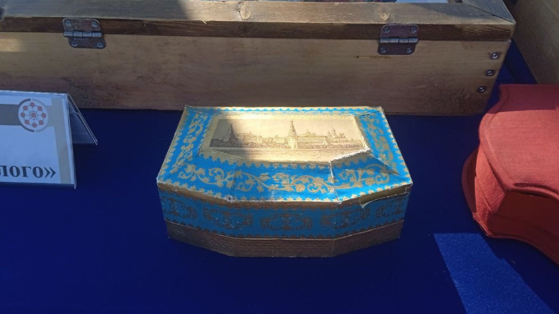 Коломна, культура, выставка