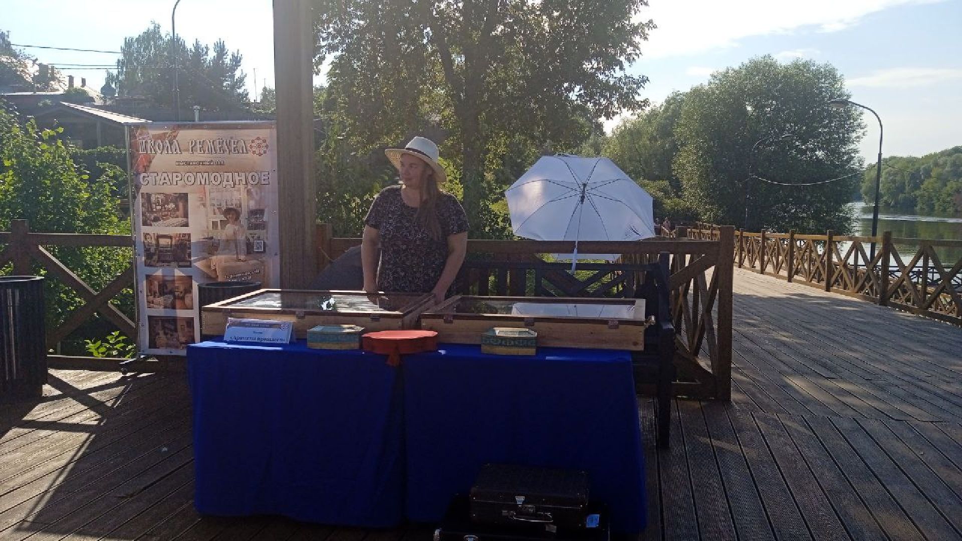 Коломна, культура, выставка