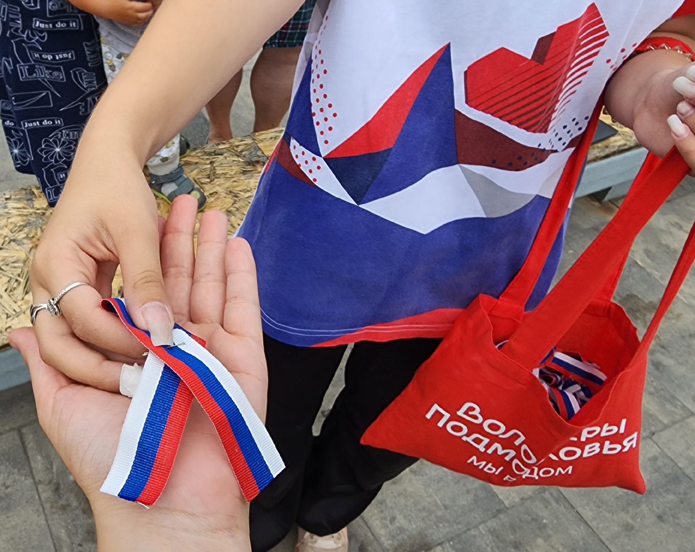 Егорьевск, молодежь, флаг, акция, триколор
