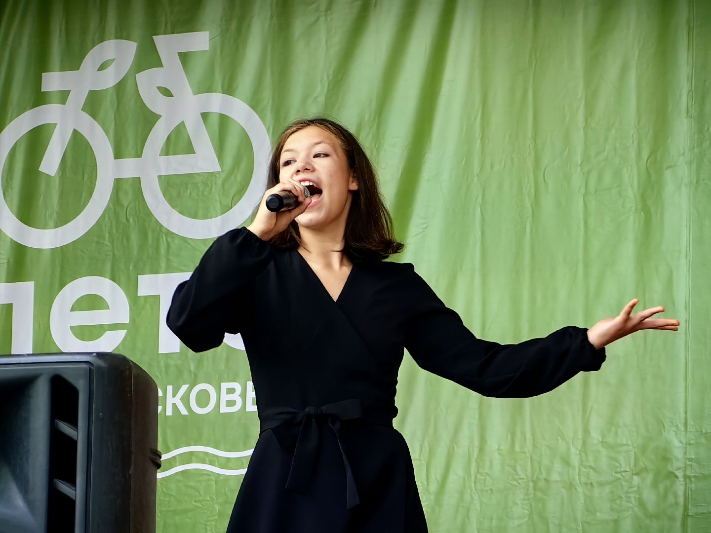 Праздник, парк, День Государственного флага, духовность, вера