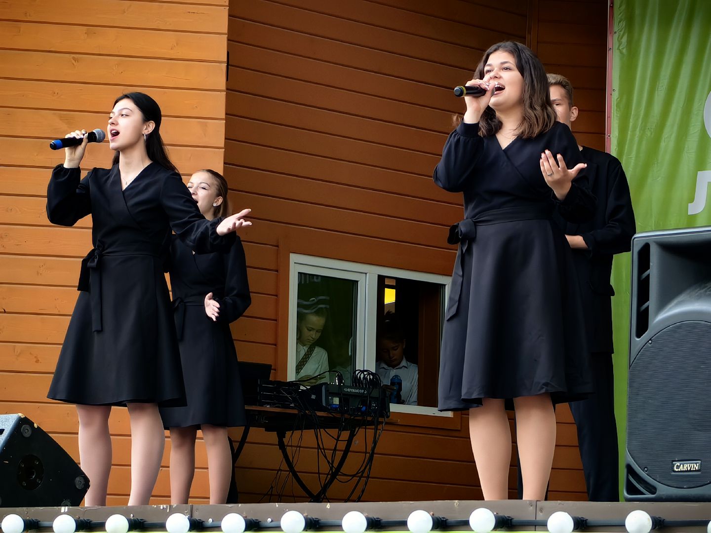 Праздник, парк, День Государственного флага, духовность, вера