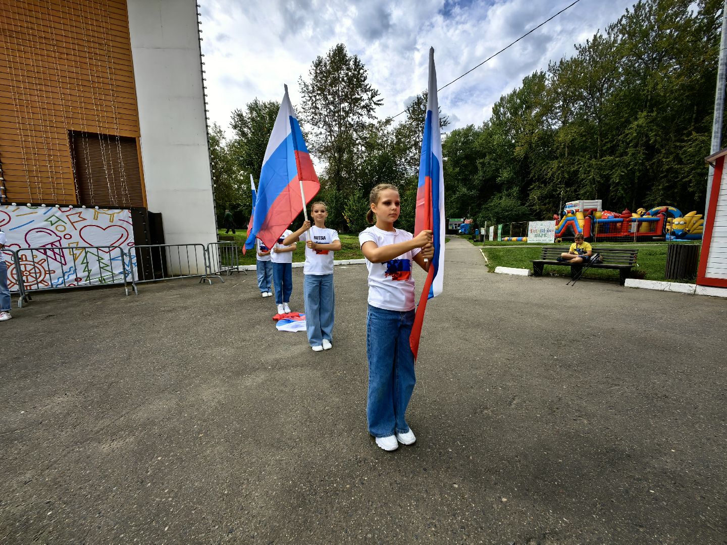 Праздник, парк, День Государственного флага, духовность, вера