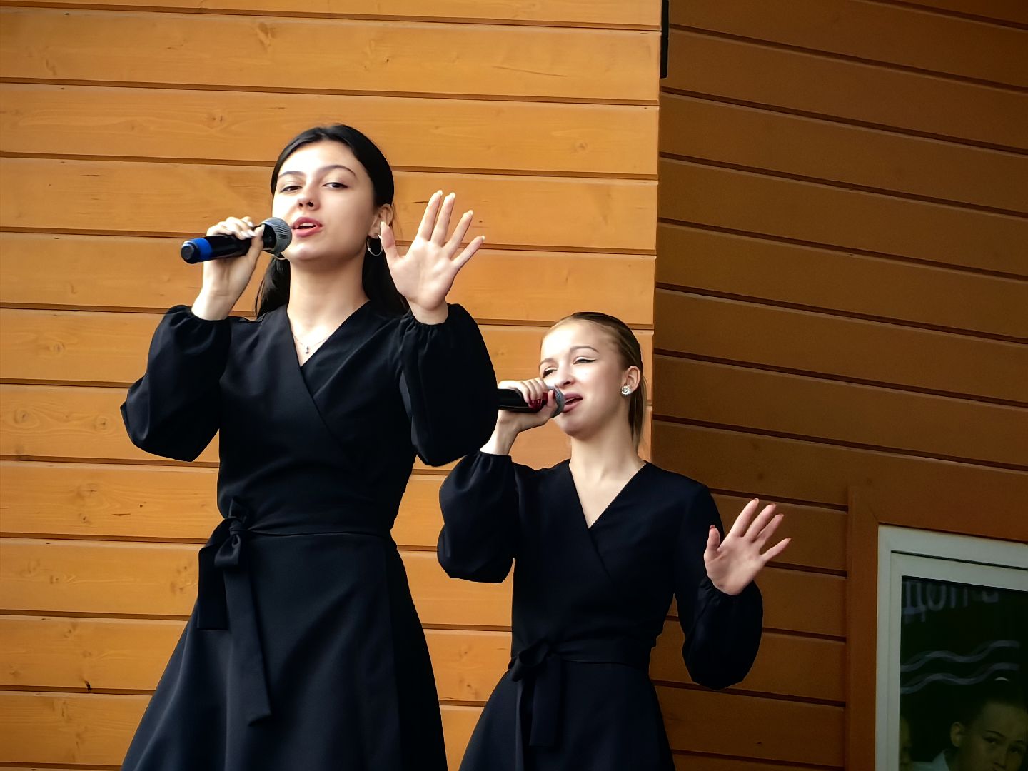 Праздник, парк, День Государственного флага, духовность, вера