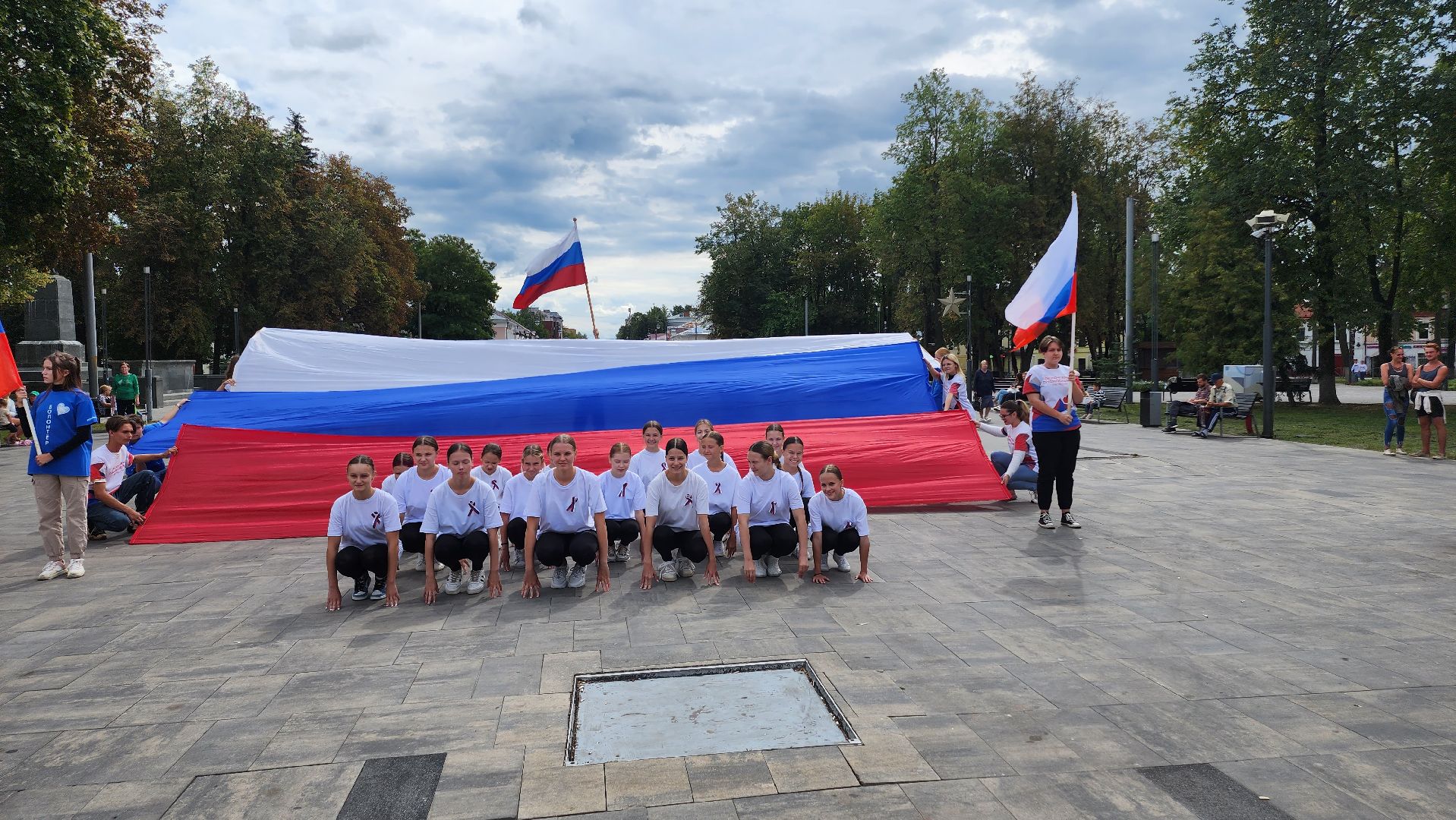 Егорьевск, молодежь, флаг, россия, патриотизм, акция