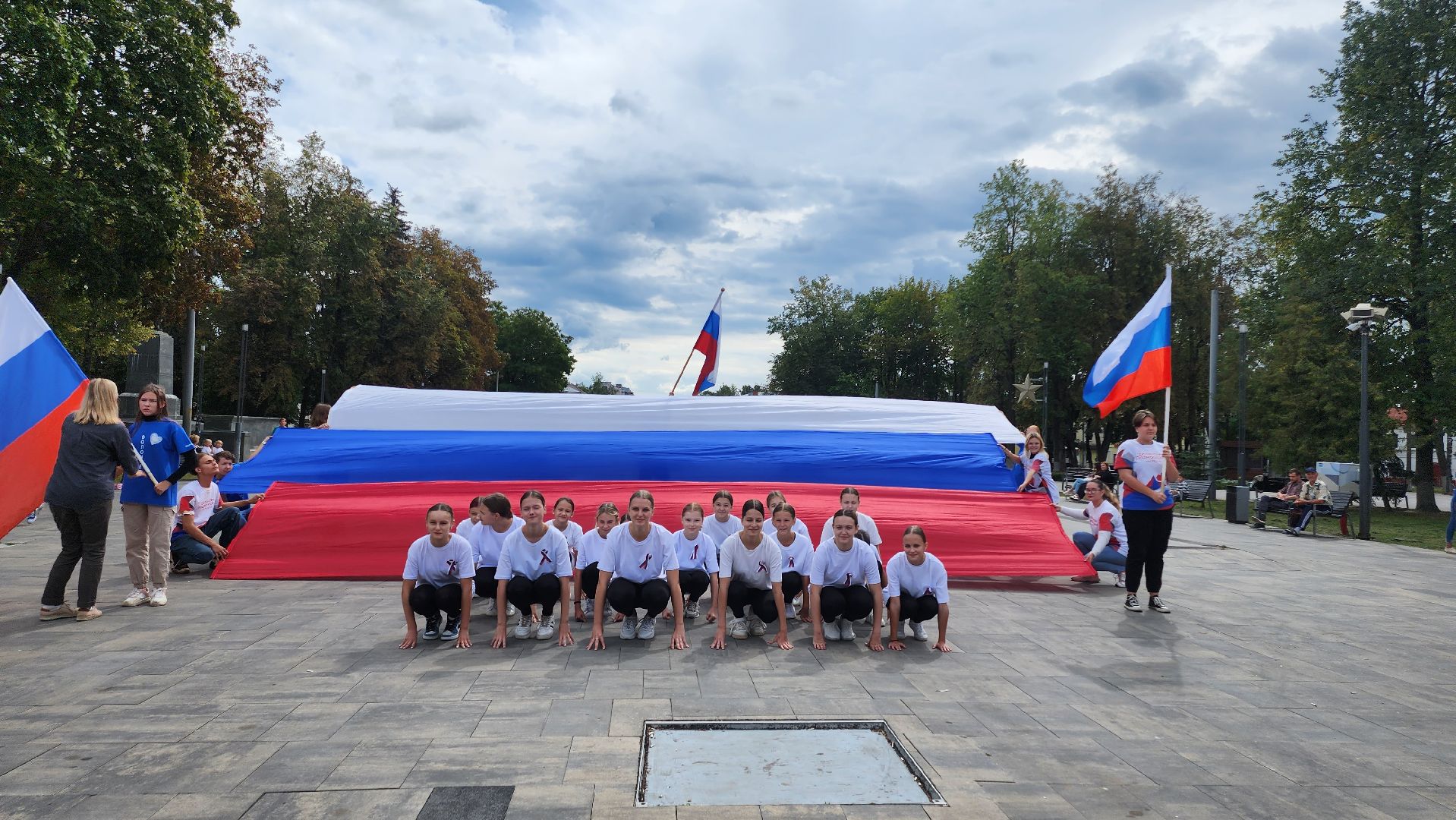 Егорьевск, молодежь, флаг, россия, патриотизм, акция