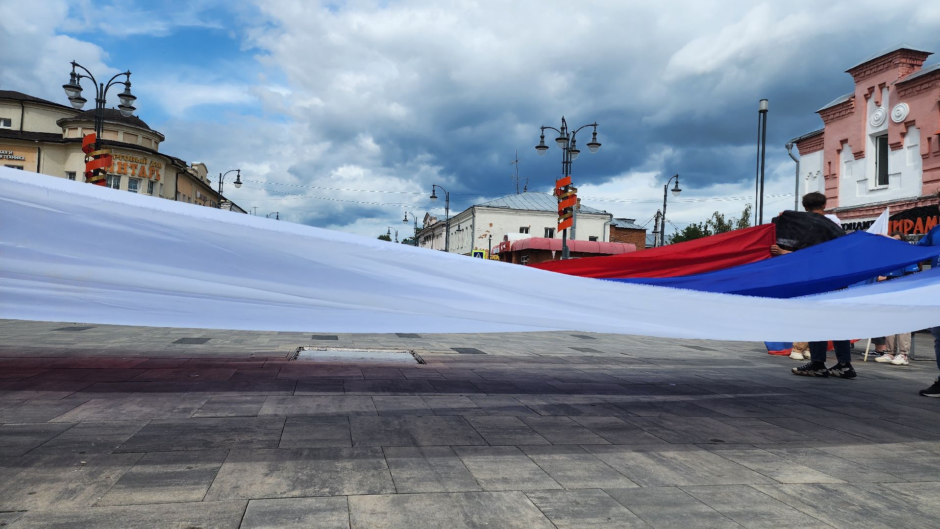 Егорьевск, молодежь, флаг, россия, патриотизм, акция