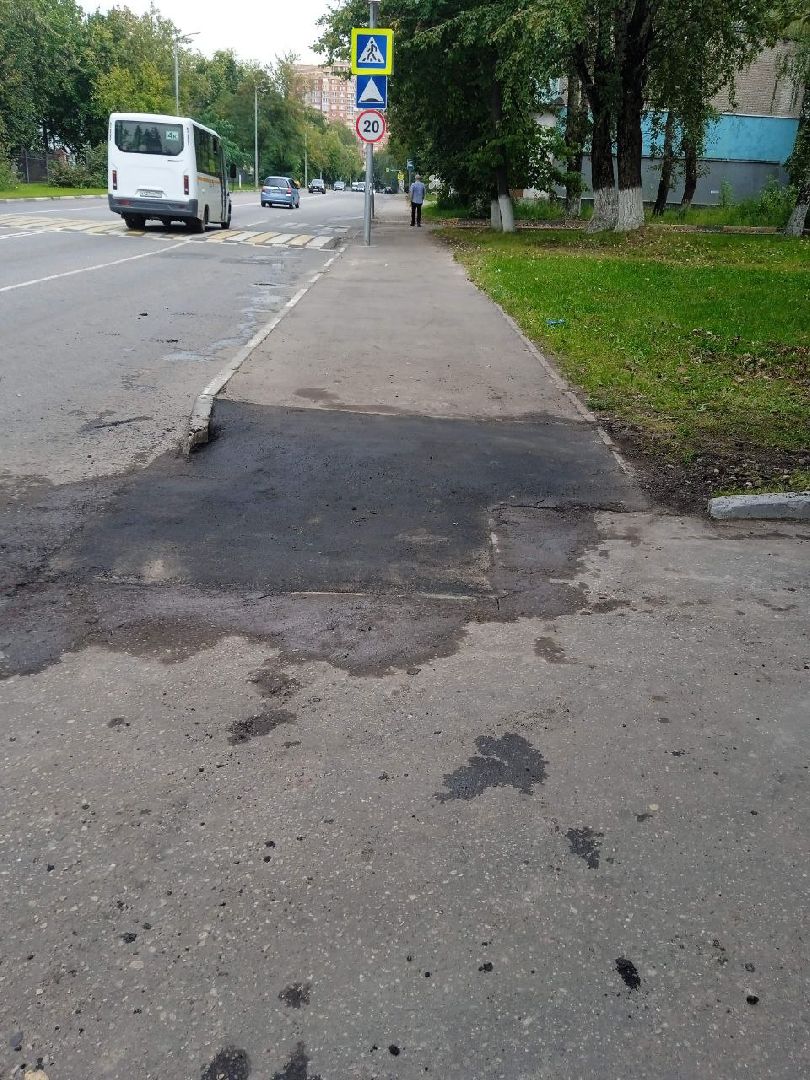 Балашиха, Подмосковье, ЖКХ, ямы, тротуары, ремонт