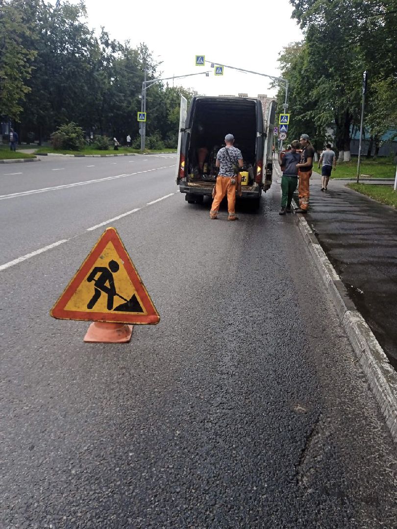 Балашиха, Подмосковье, ЖКХ, ямы, тротуары, ремонт