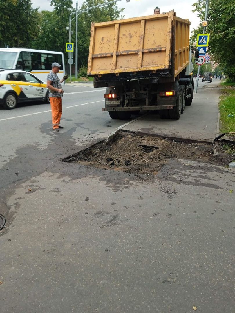 Балашиха, Подмосковье, ЖКХ, ямы, тротуары, ремонт