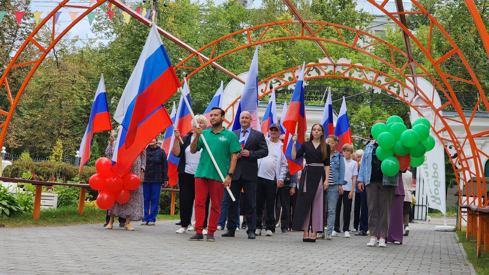 Егорьевск,флаг, парк, патриотизм, пегас