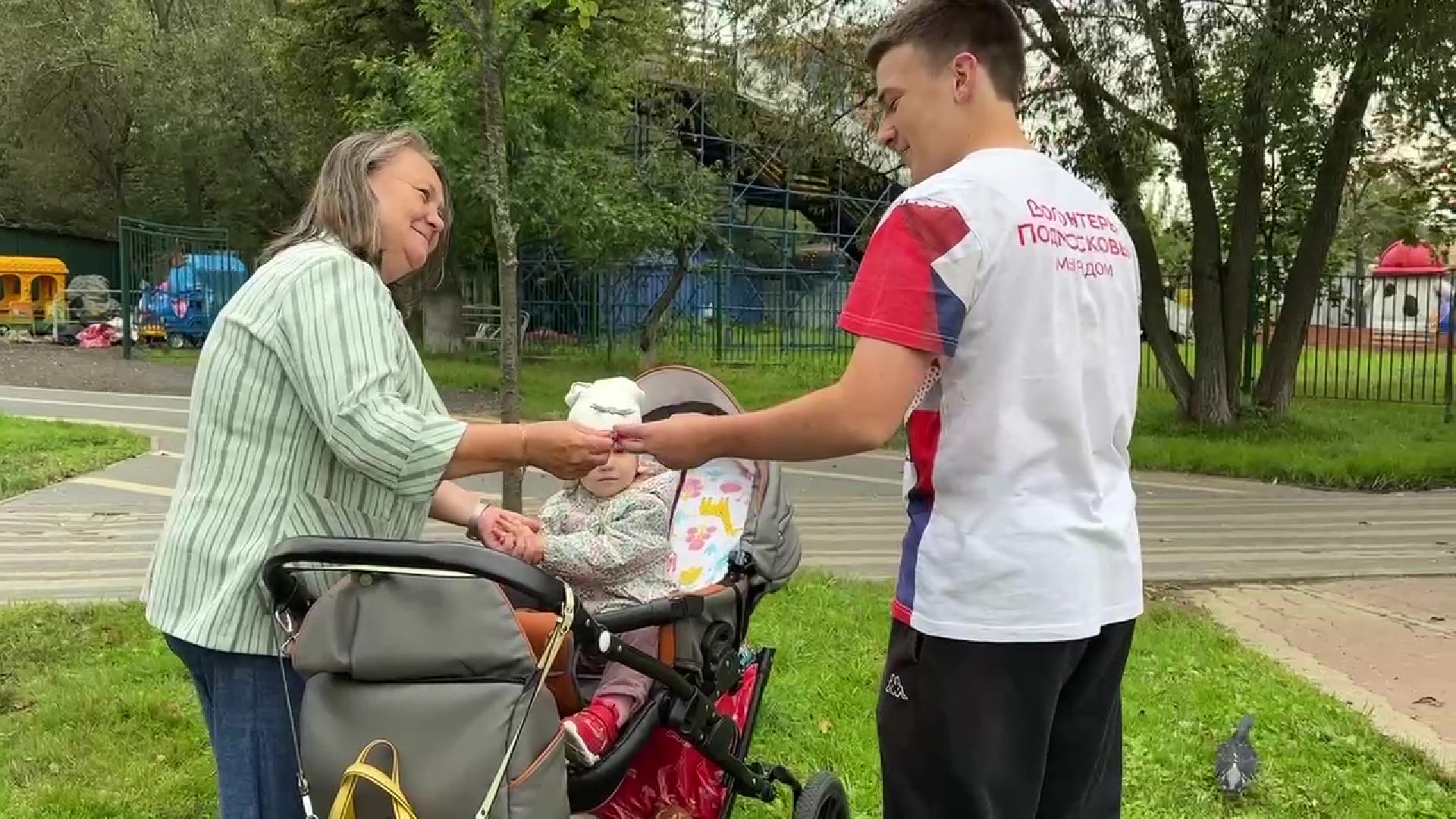 Реутов, День флага, триколор, ленты