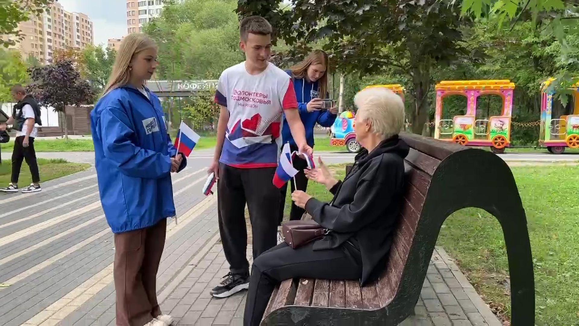 Реутов, День флага, триколор, ленты