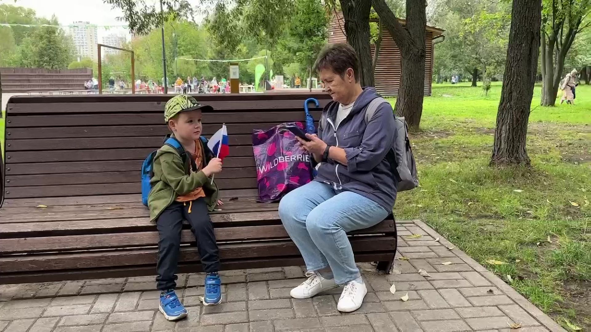 Реутов, День флага, триколор, ленты