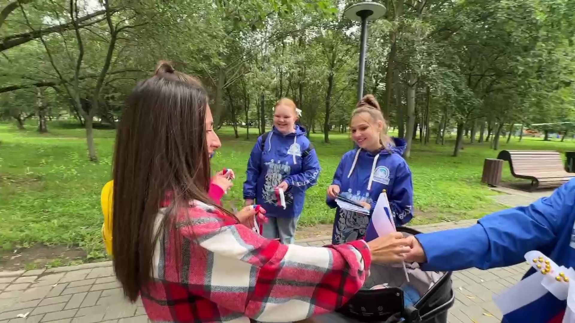 Реутов, День флага, триколор, ленты