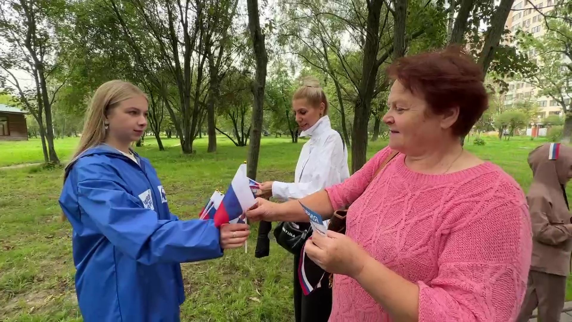 Реутов, День флага, триколор, ленты