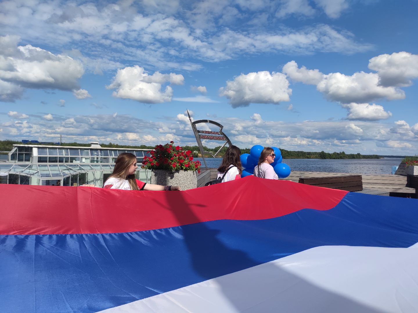 День российского флага, триколор, волонтеры, Дубна