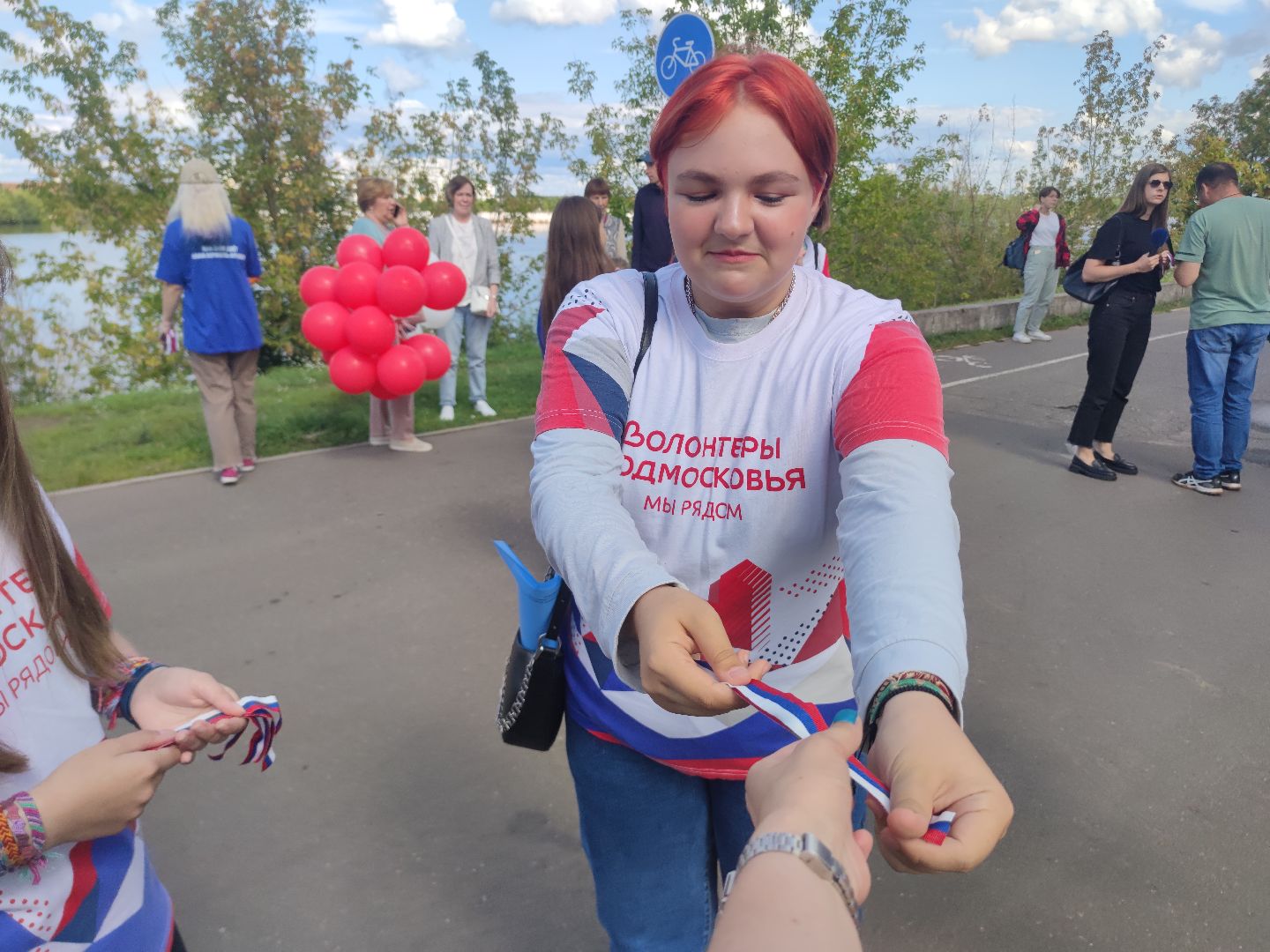 День российского флага, триколор, волонтеры, Дубна