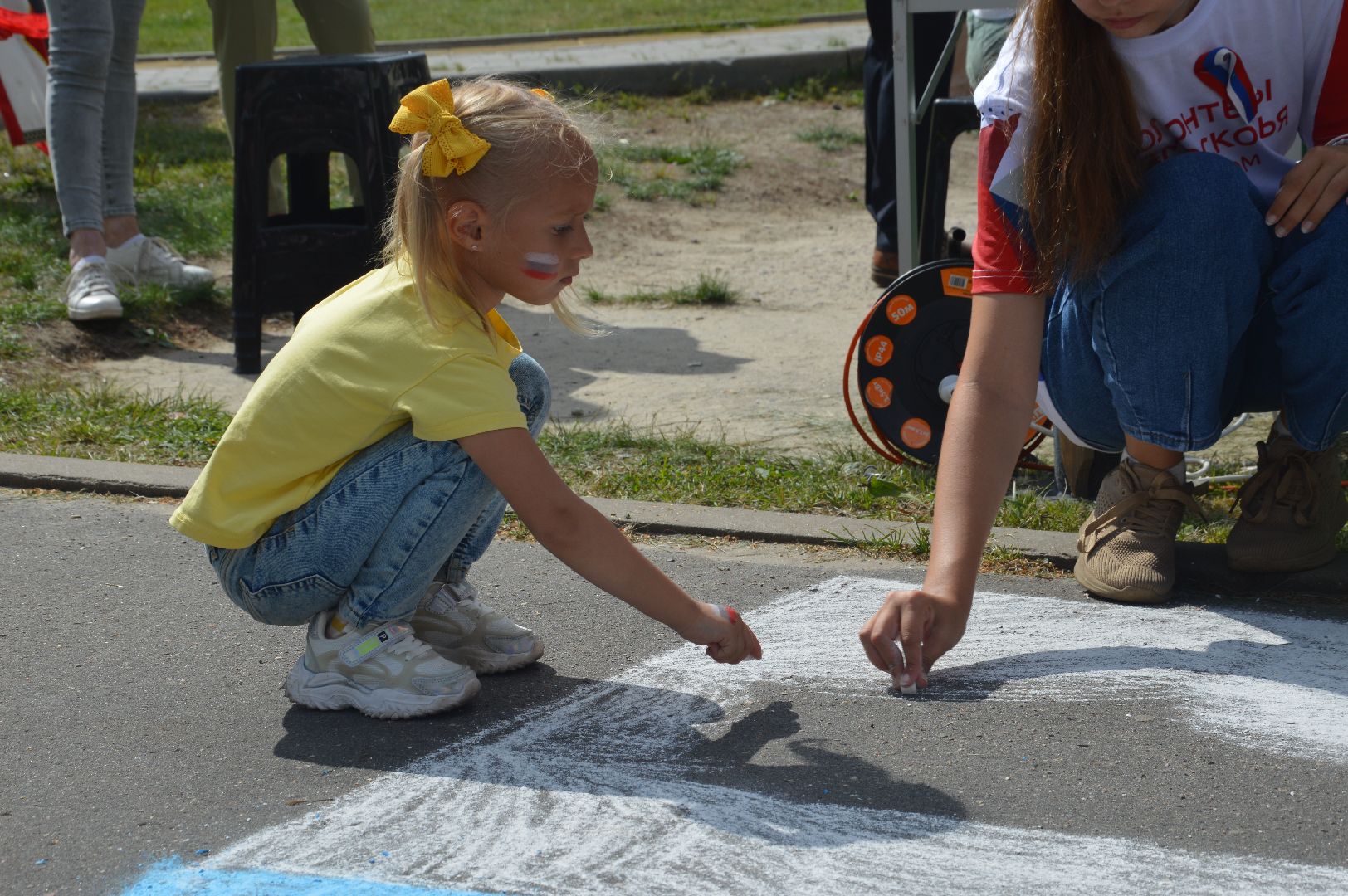 Шатура, День флага, парк, флешмоб, триколор