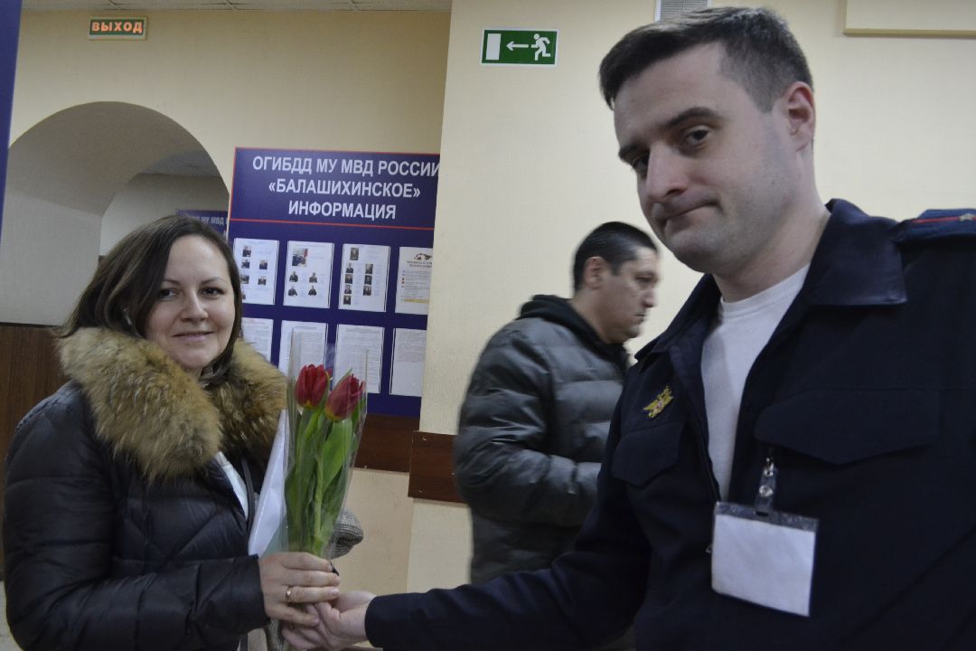 Балашиха, 8 марта, праздники, ГИБДД, Госавтоинспекция