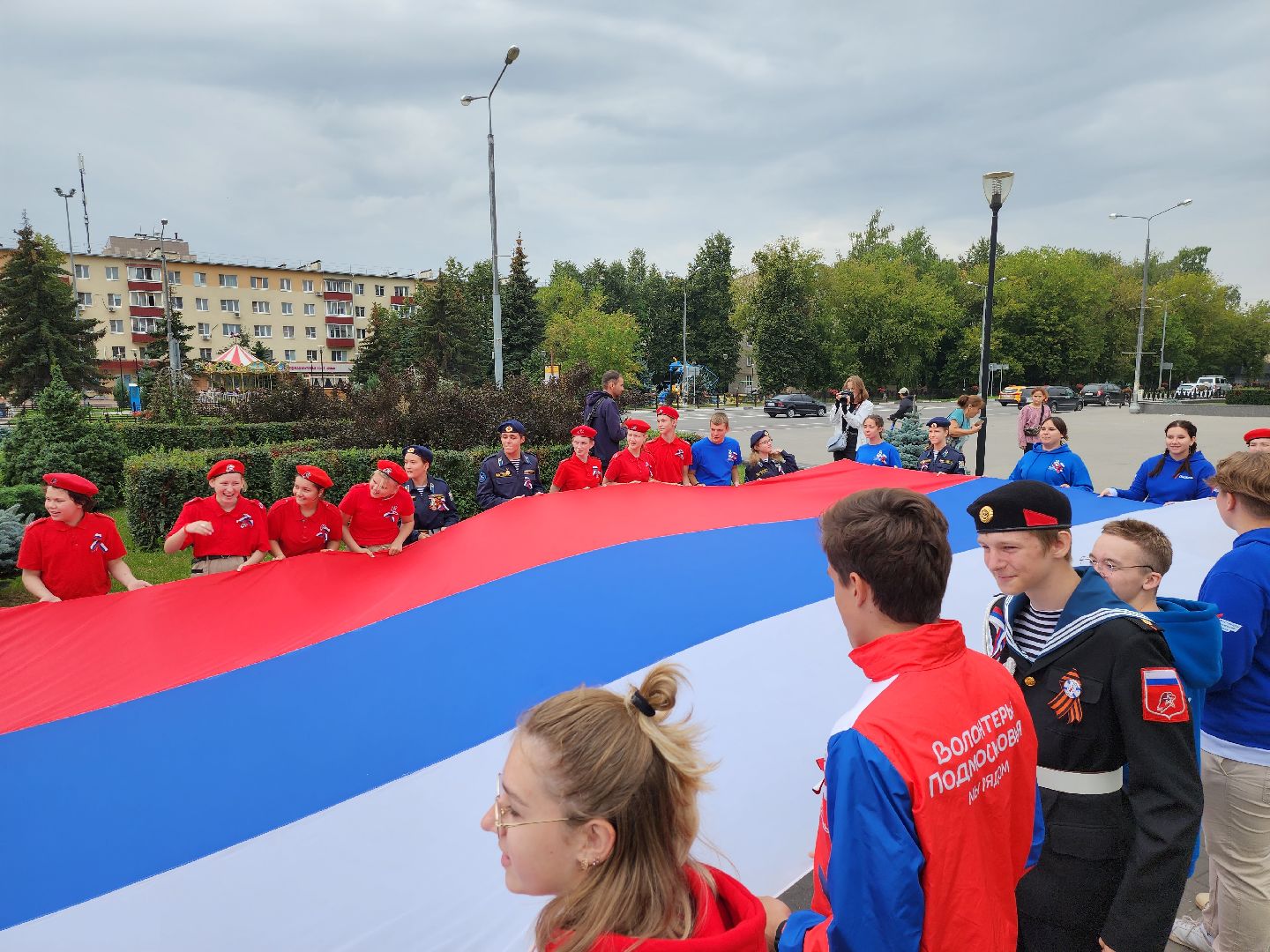 День флага, Домодедово