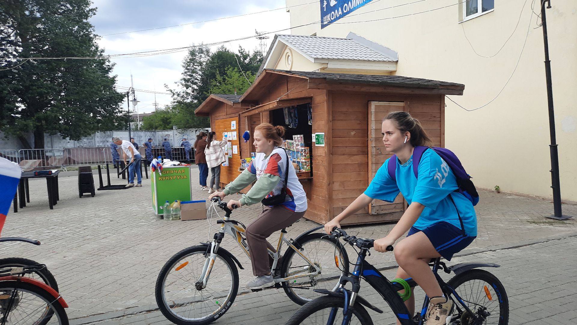 Шатура, велопробег, День флага России