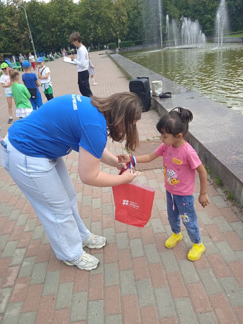 День, флага, триколор, сквер, 28 квартал, праздник