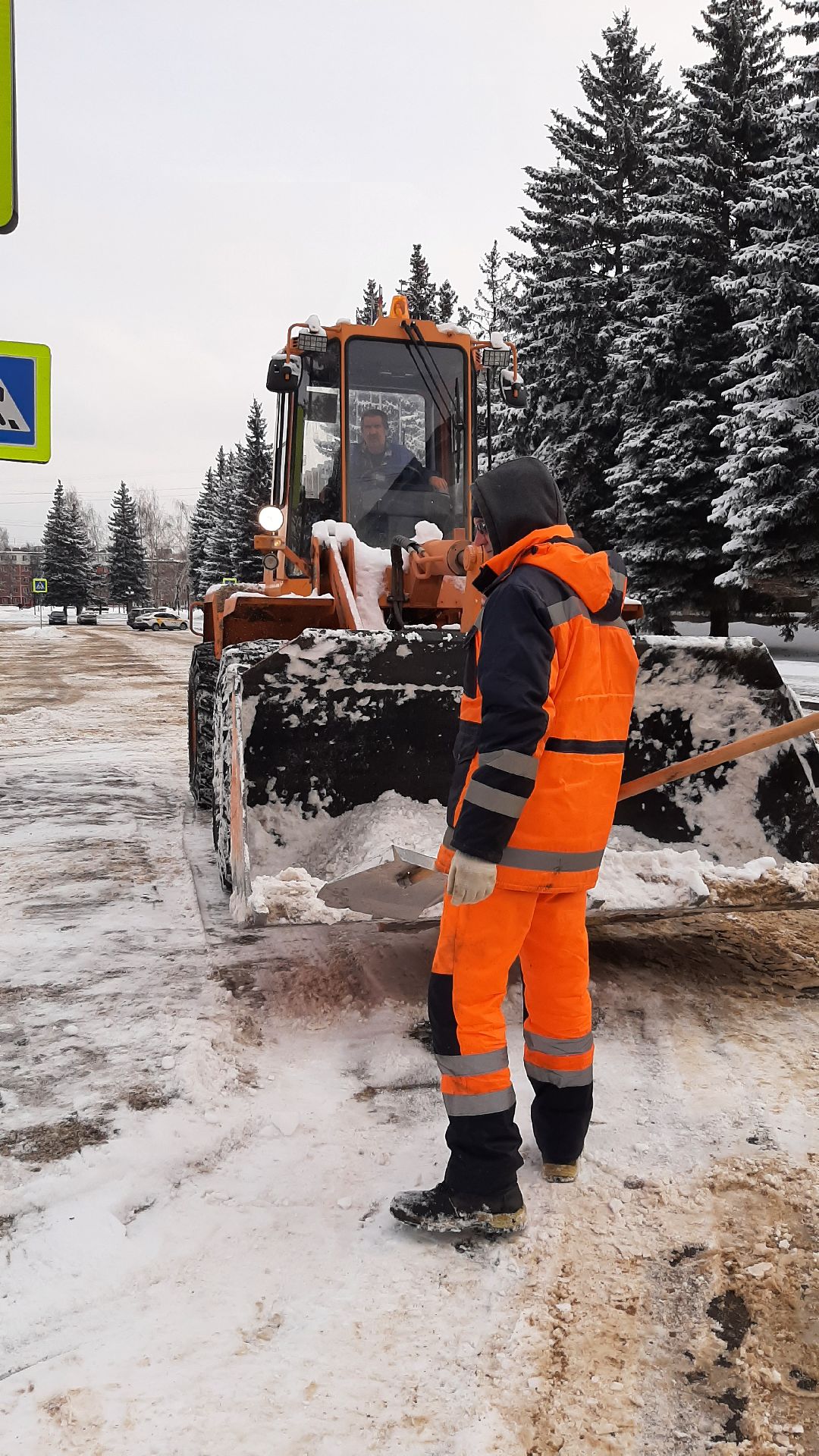 снег, ЖКХ, Серпухов