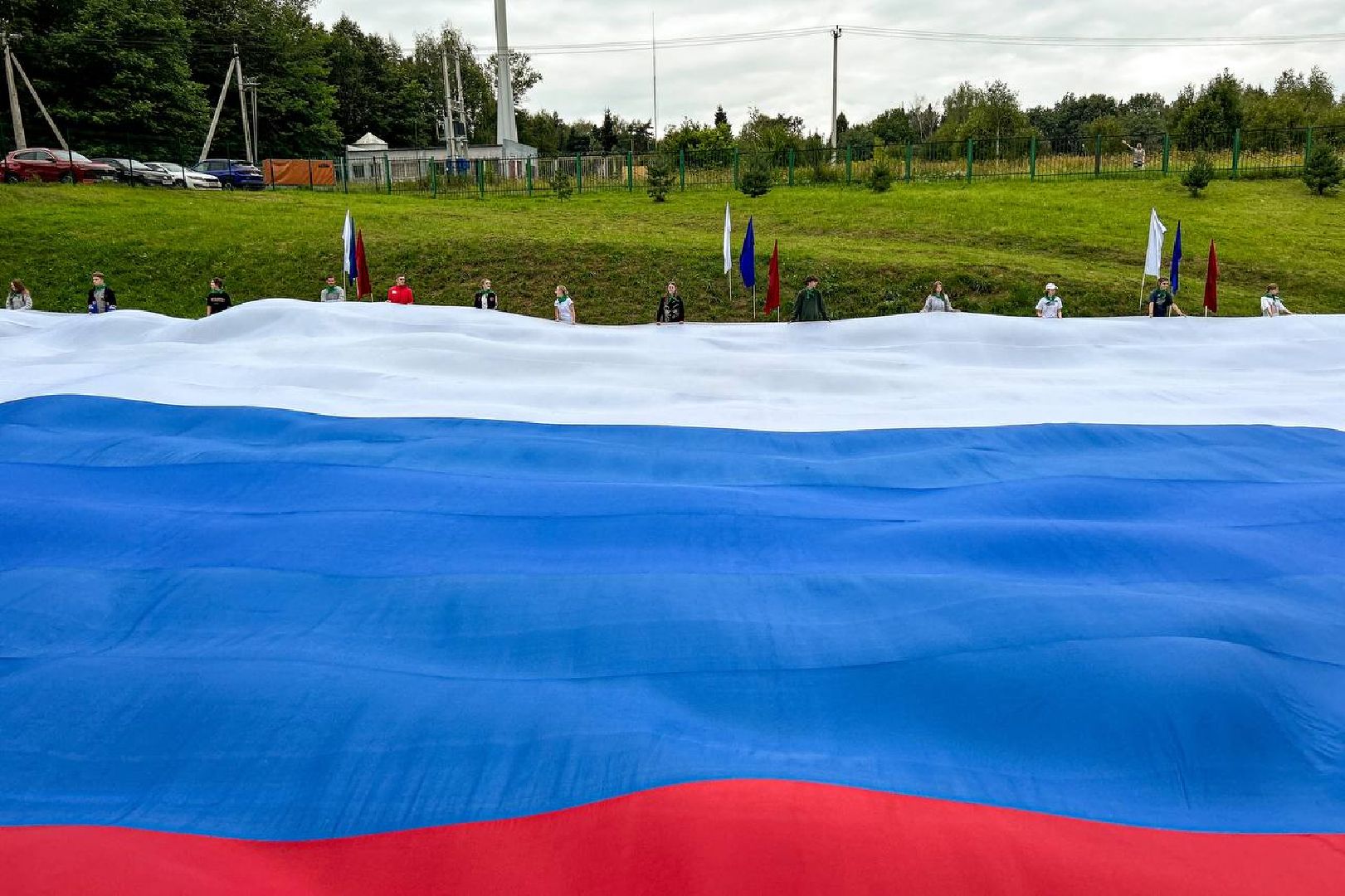 Подольск, флаг